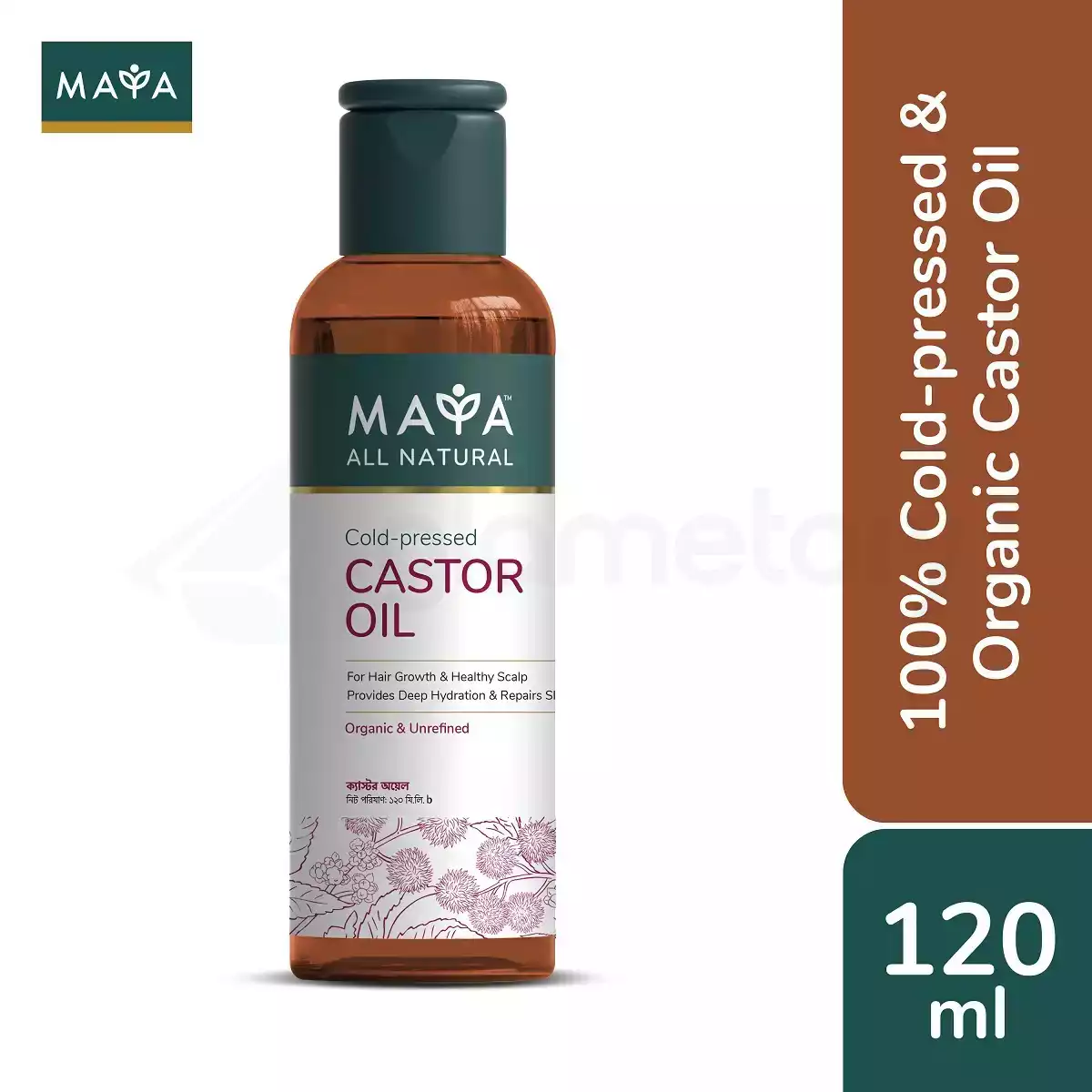 MAYA  All Natural Cold-pressed Castor Oil-120ml