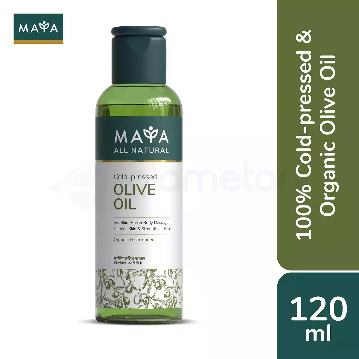 MAYA  All Natural Cold-pressed Virgin Olive Oil-120ml