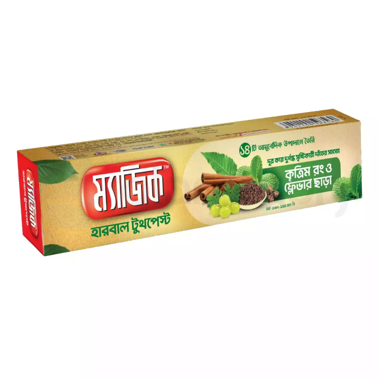 Magic Herbal Toothpaste-100g