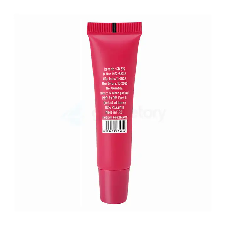 Swiss Beauty Kiss Kandy Pomegranate Lip Balm