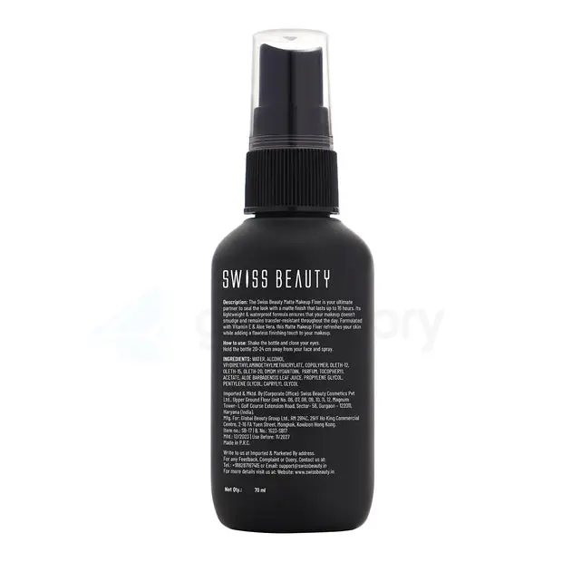 Swiss Beauty Makeup Fixer With Aloe Vera