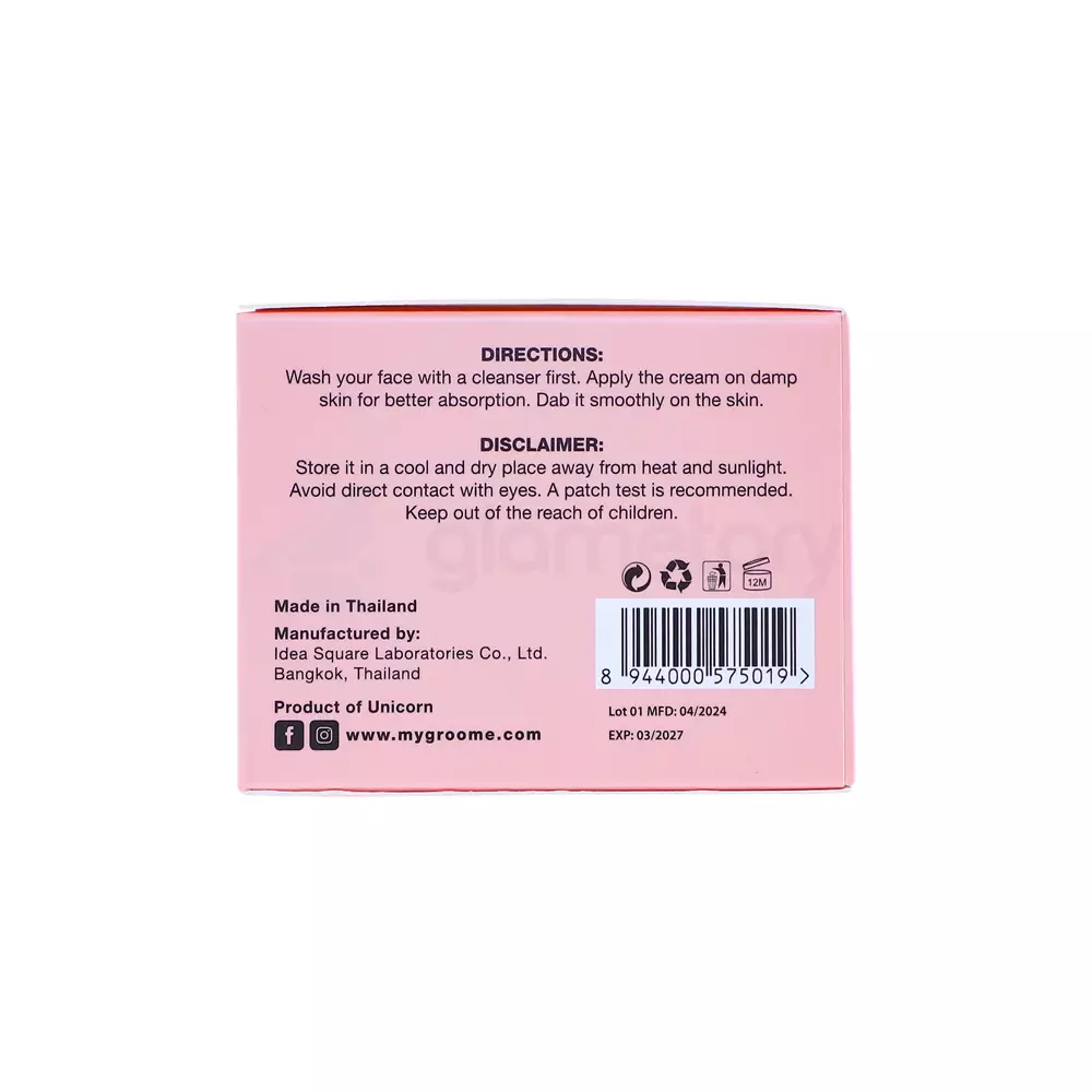 Groome Skin Regenerist Brightening & Moisturizing Cream-50g thumbnail 4