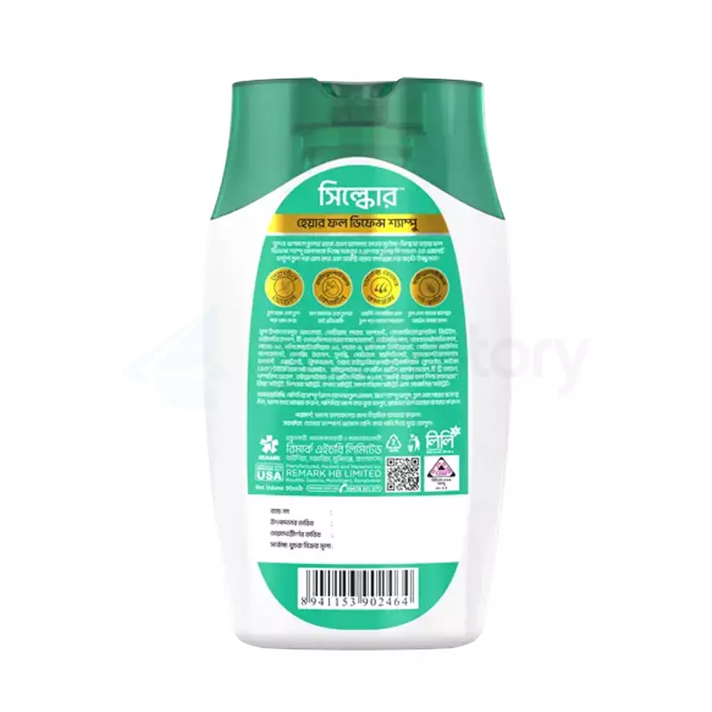 Lily Silkore Hair Fall Defense Shampoo-90ml