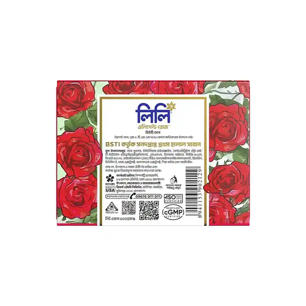 Lily Elegant Rose Halal Beauty Soap-100g