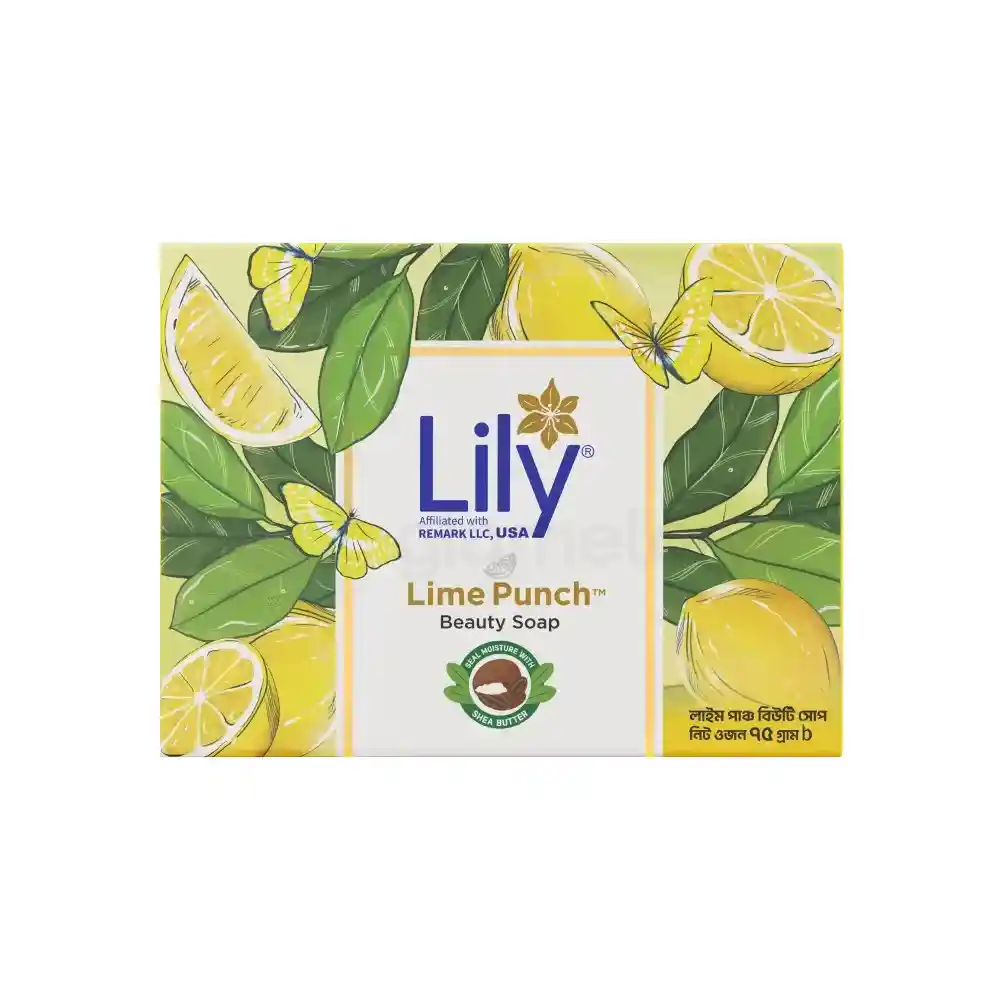 Lily Lime Punch Beauty Soap-75g