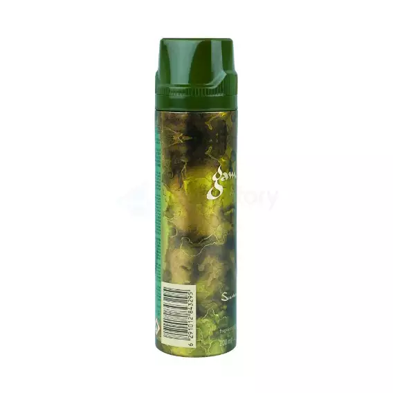 Gambit Pour Homme Scentsational Body Spray for Men-200ml
