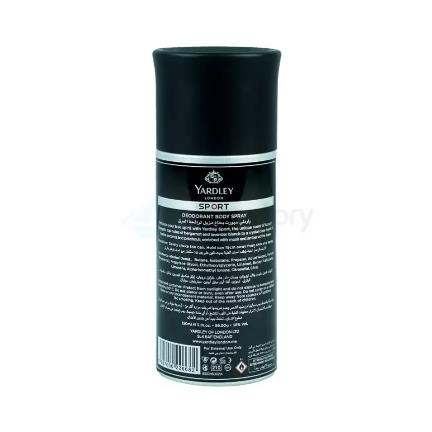 Yardley London Sport Body Spray for Men-150ml thumbnail 3