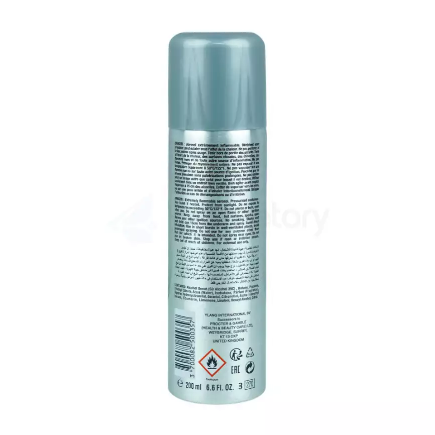Havoc Silver Deodorant Body Spray-200ml thumbnail 3