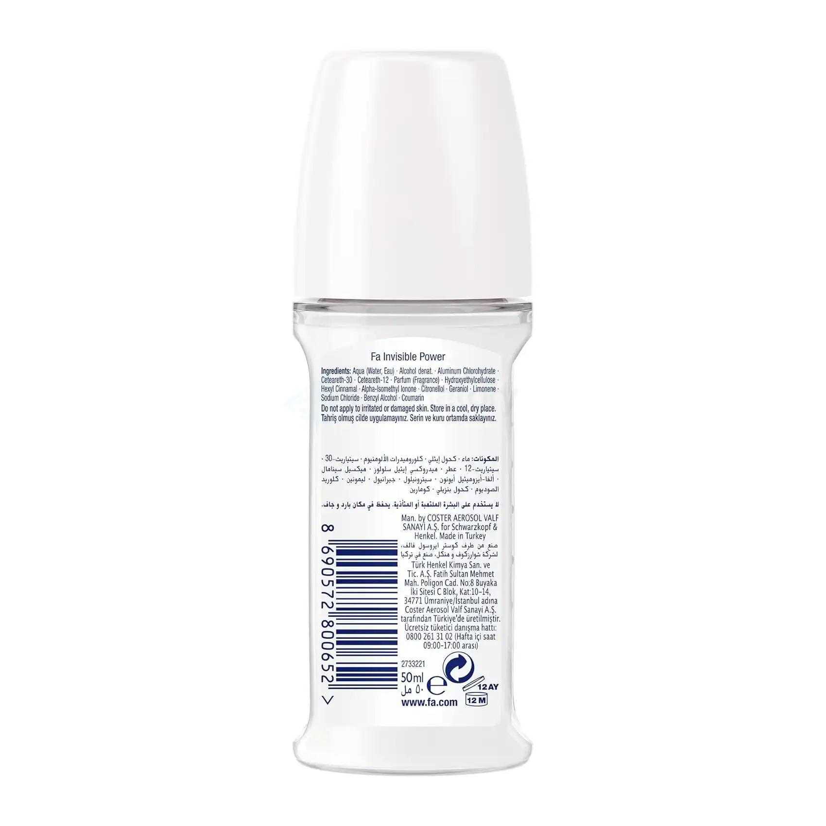 Fa Invisible Power Roll On Deodorant & Anti-Perspirant-50ml