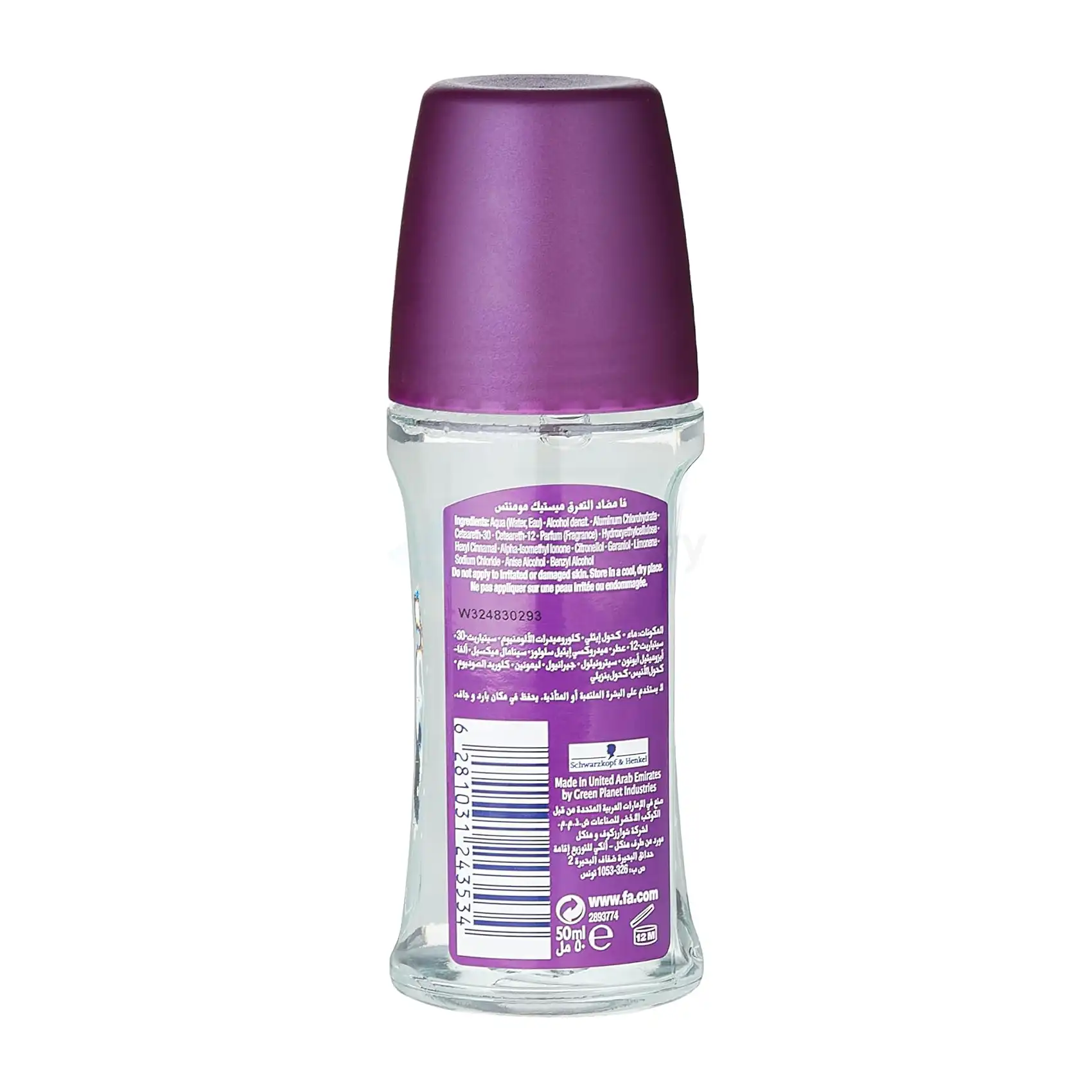 Fa Mystic Moments Passion Flower Scent Anti Perspirant Roll On-50ml thumbnail 3