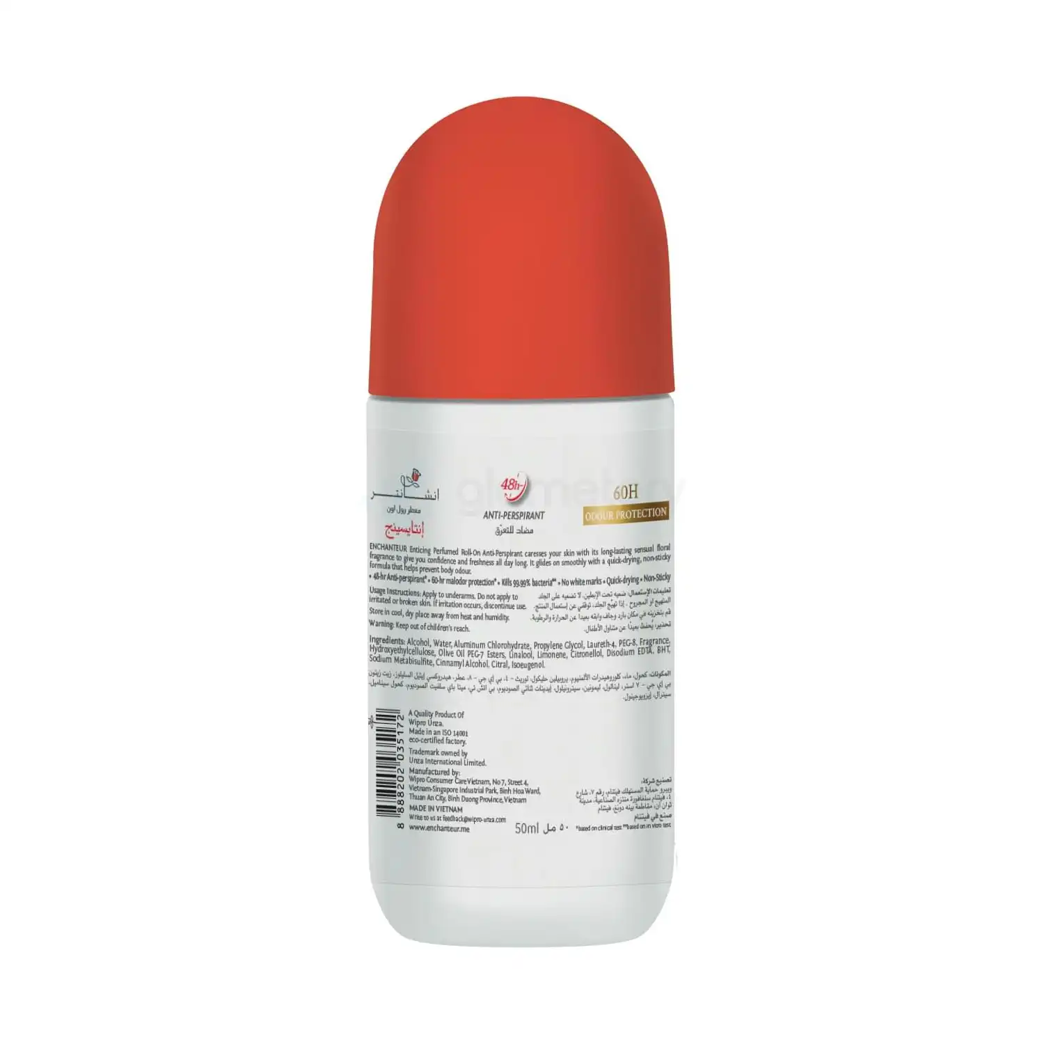 Enchanteur Perfumed Deo Roll On Enticing-50ml thumbnail 3