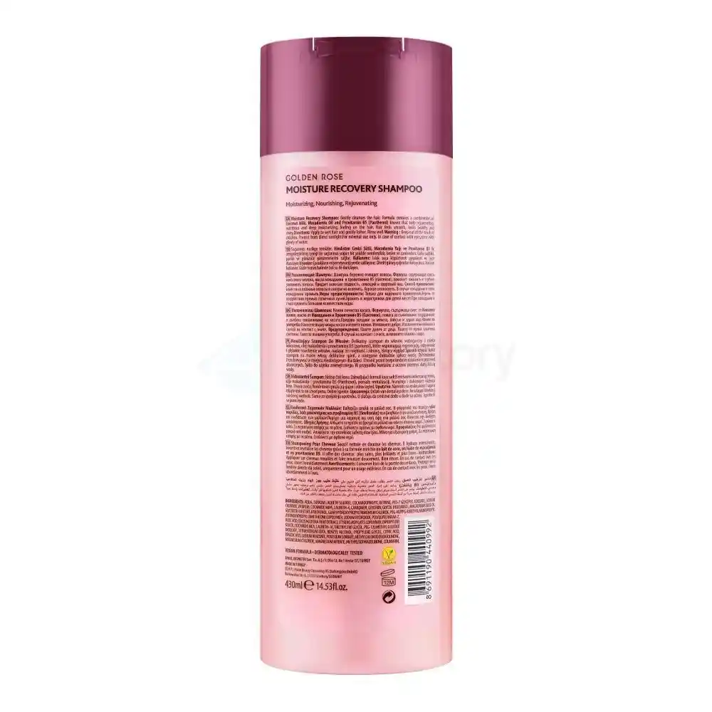 Golden Rose Moisture Recovery Shampoo-430ml thumbnail 3