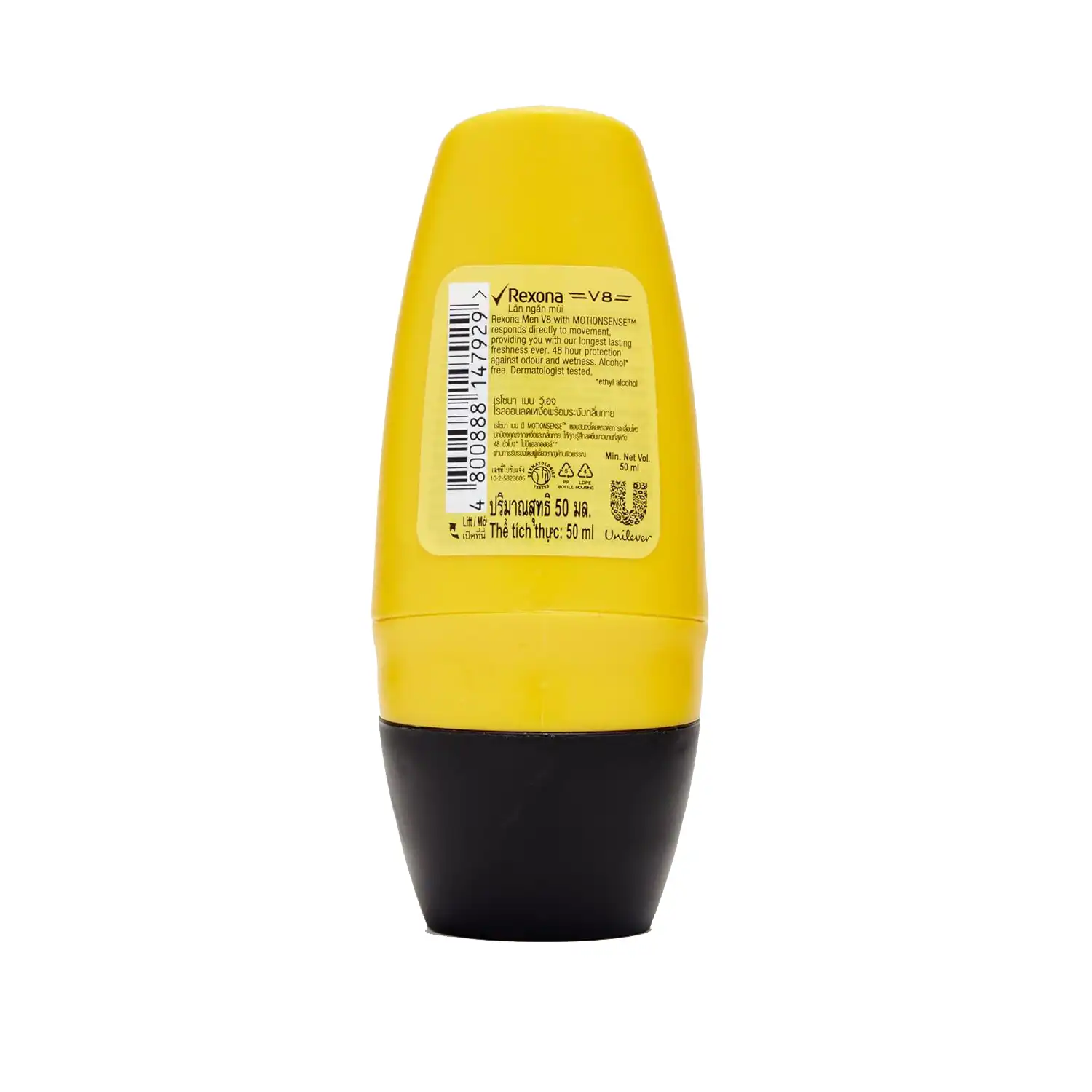 Rexona MotionSense V8 Deodorant Roll On-50ml thumbnail 4