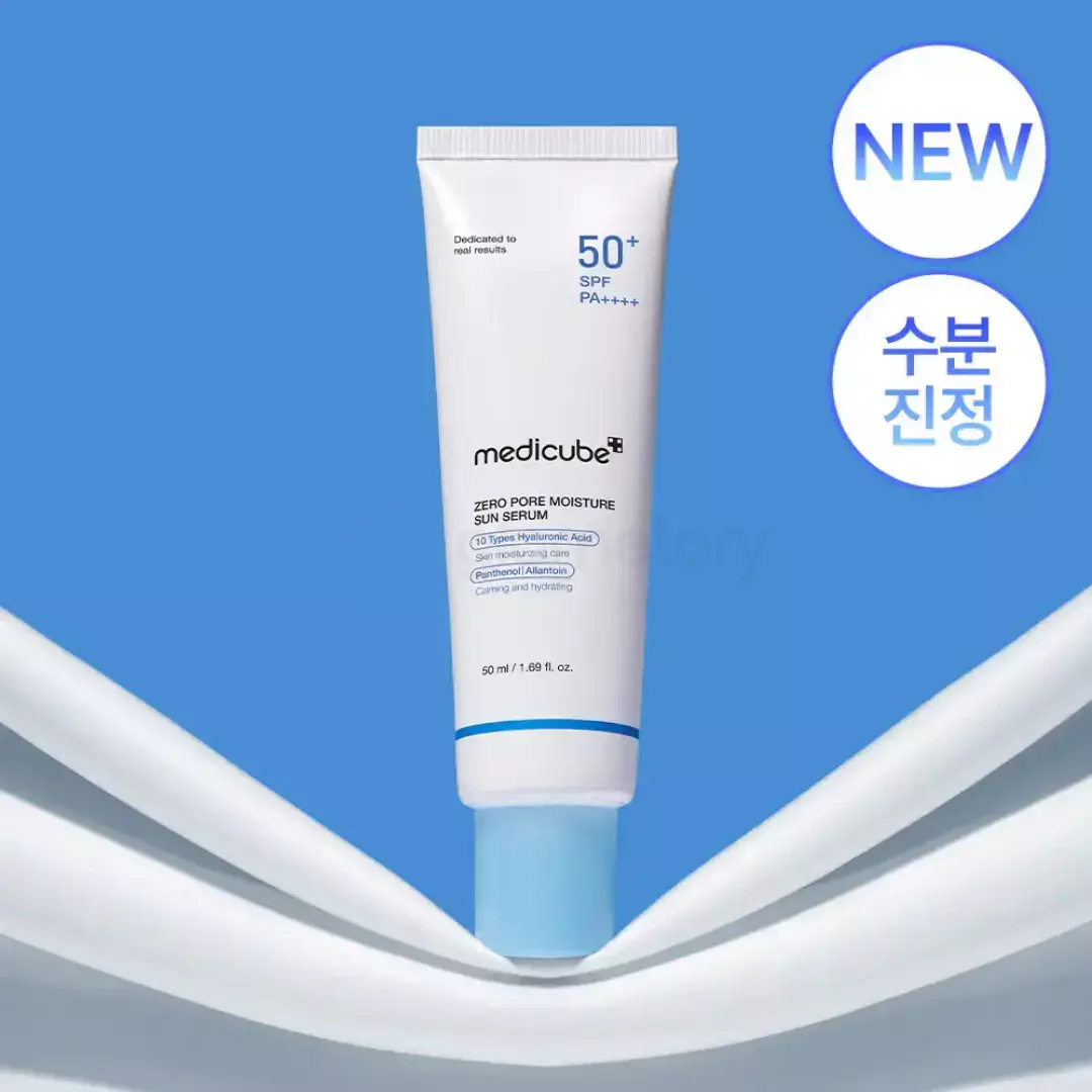 Medicube Zero Pore Moisture SPF 50++++ Sun Serum-50ml thumbnail 4