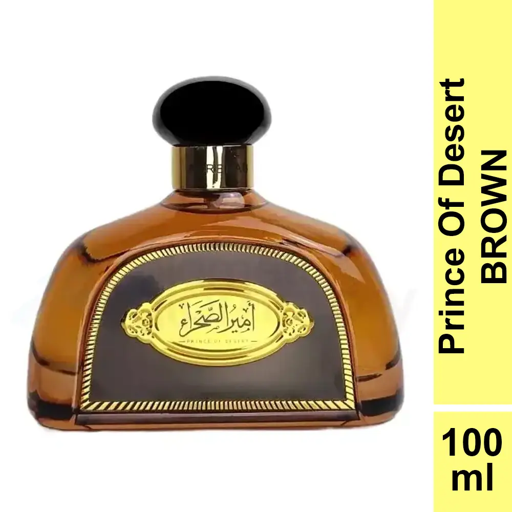 Al-Rehab Prince Of Desert Brown Attar-100ml