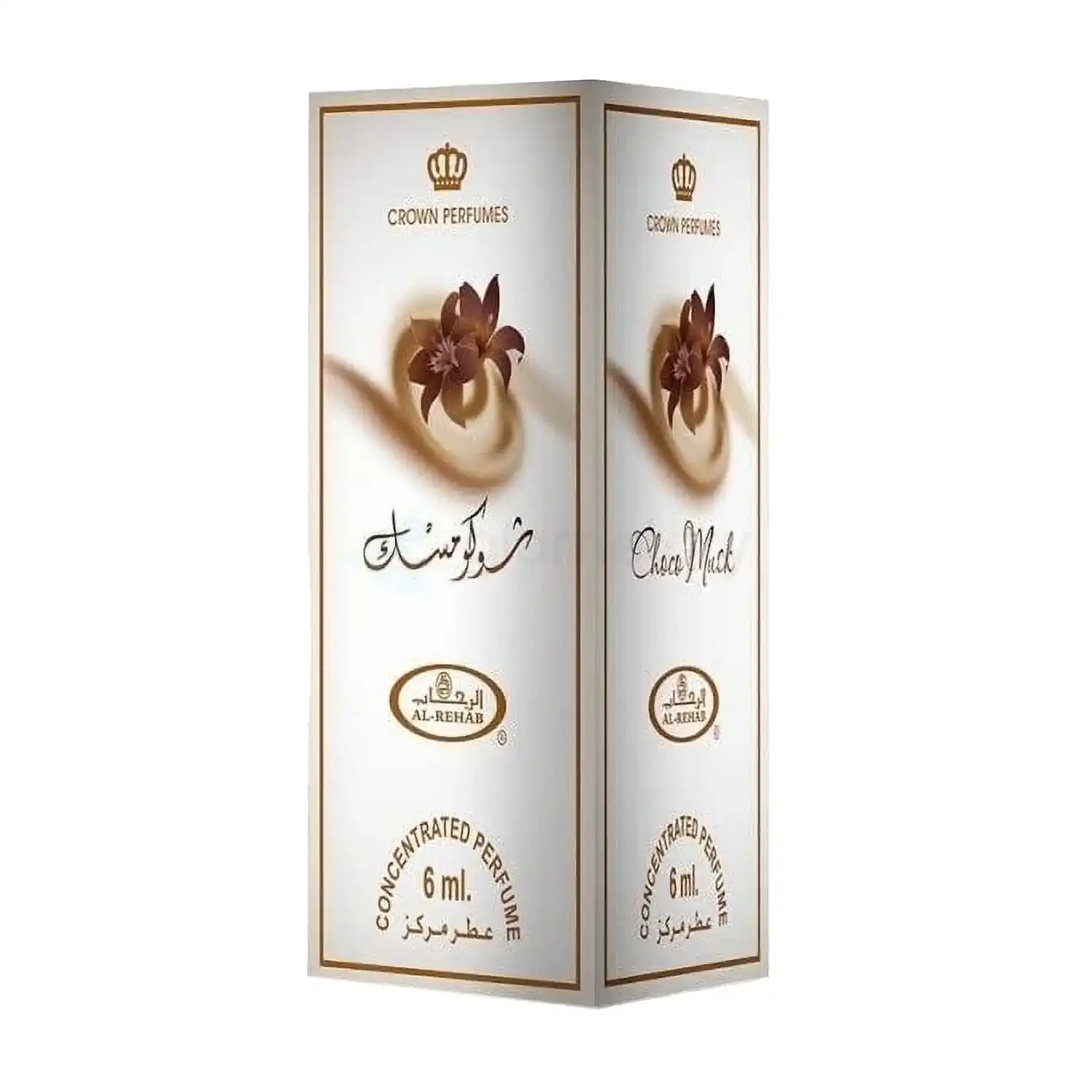 Al Rehab Choco Musk Attar-6ml thumbnail 4