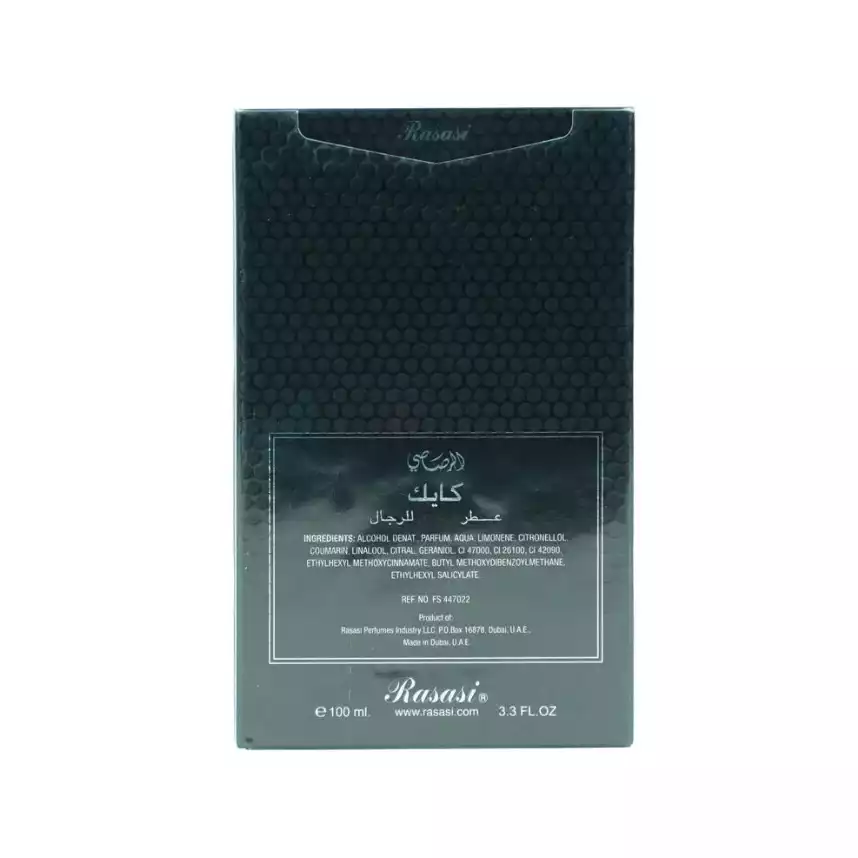 Rasasi Kick Eau De Parfum for Men-100ml thumbnail 3
