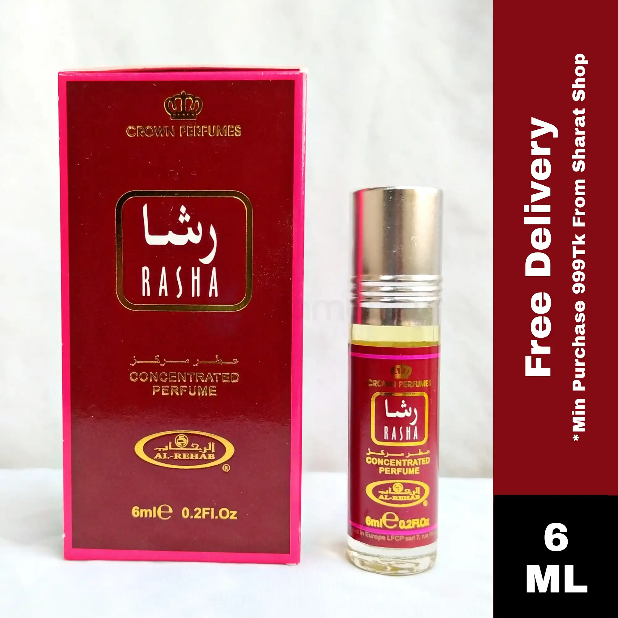 Al Rehab Rasha Attar-6ml thumbnail 4