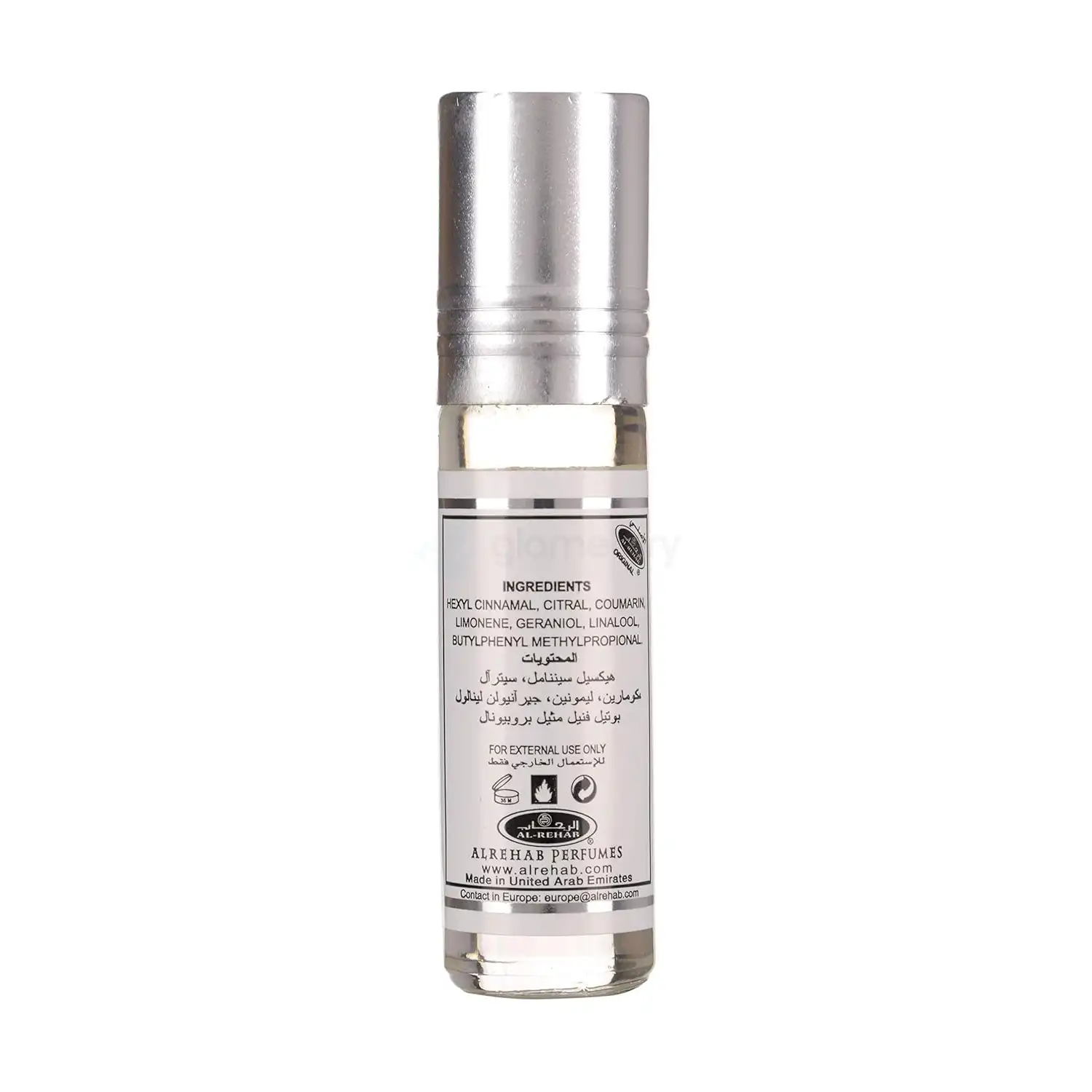 Al Rehab Silver Attar-6ml thumbnail 5