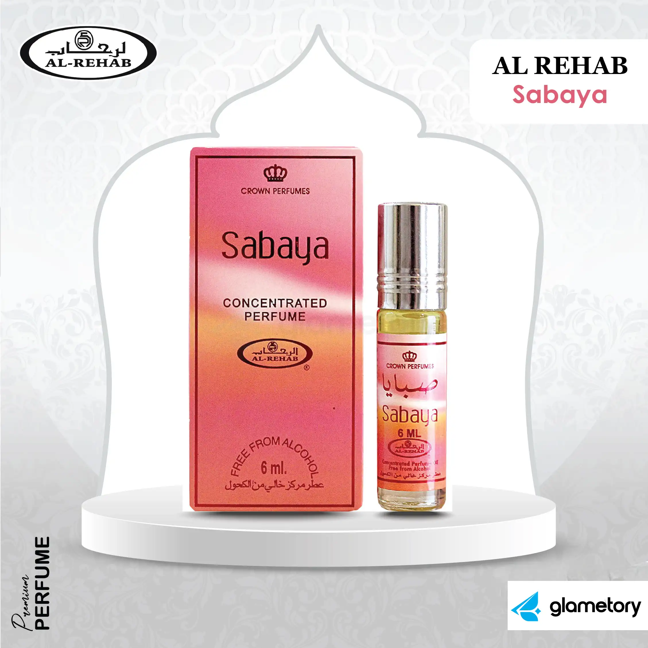 Al Rehab Sabaya Attar-6ml thumbnail 4