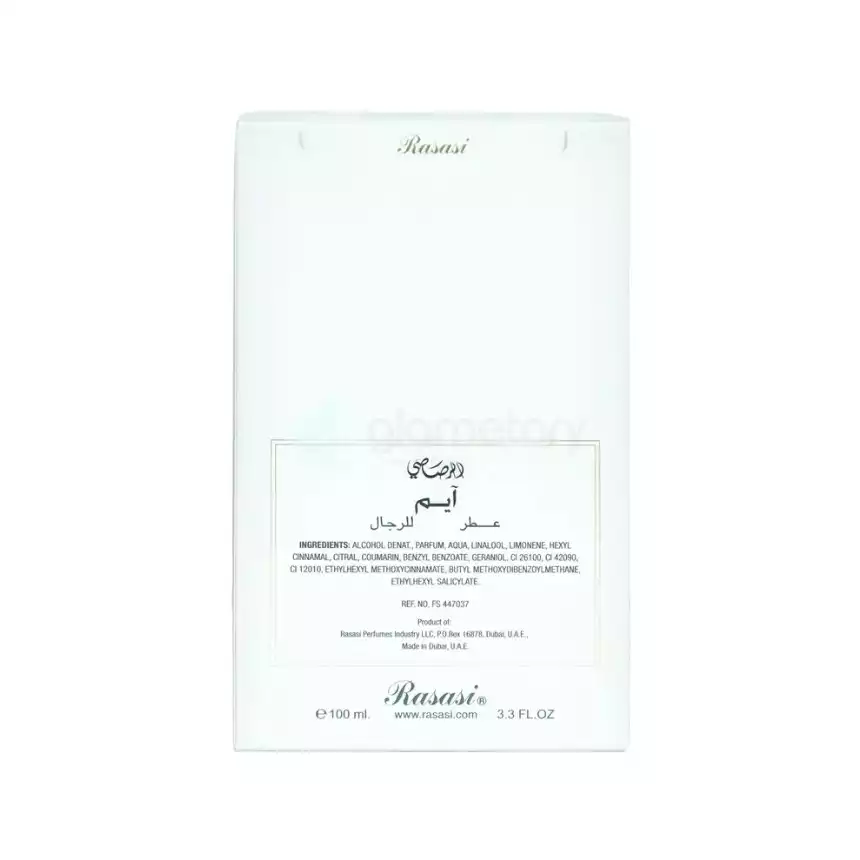 Rasasi Aim Eau De Parfum for Men-100ml