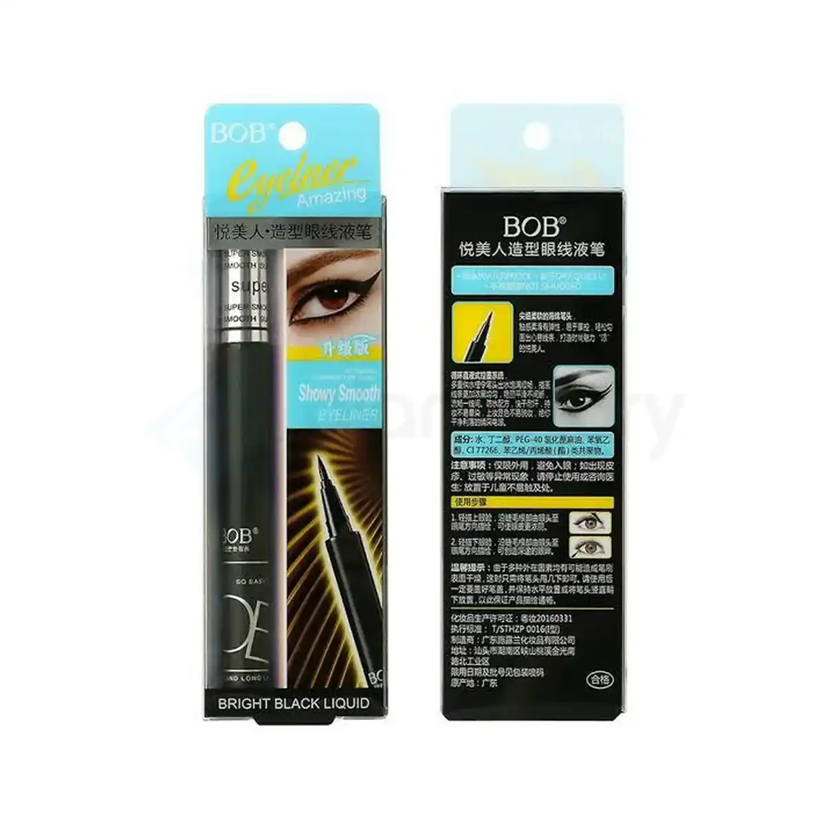 BOB Beauty Modelling Eyeliner-Black thumbnail 3