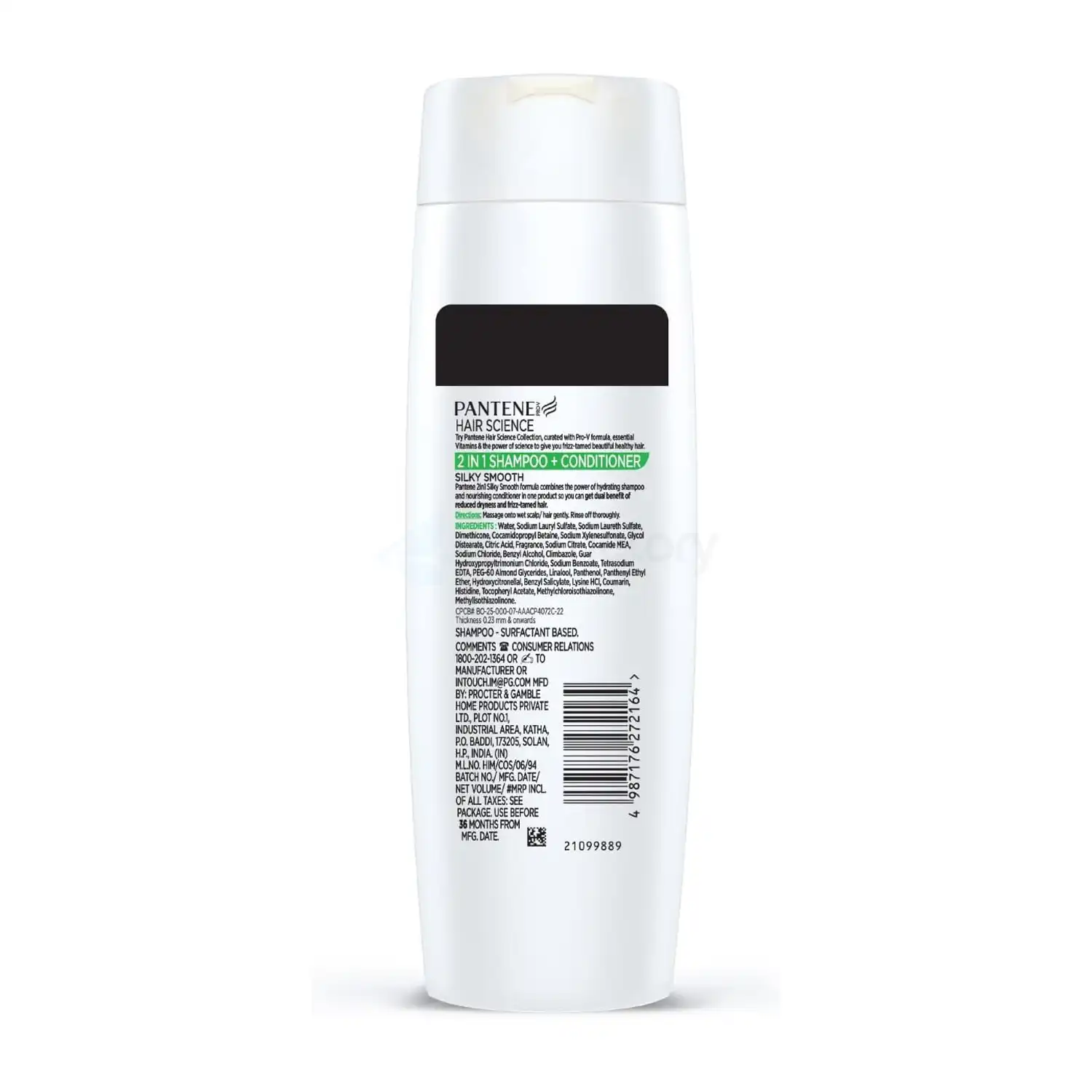 Pantene 2 In 1 Silky Smooth Care Shampoo+Conditioner-180ml