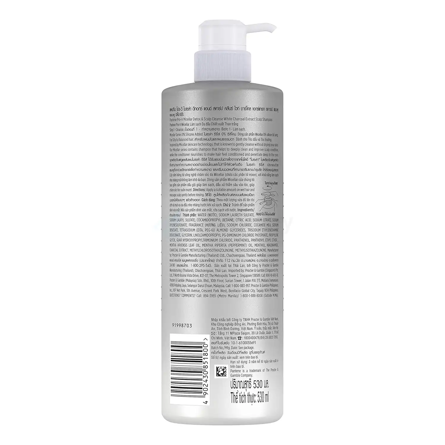 Pantene Micellar Detox & Scalp Cleanse Shampoo-530ml