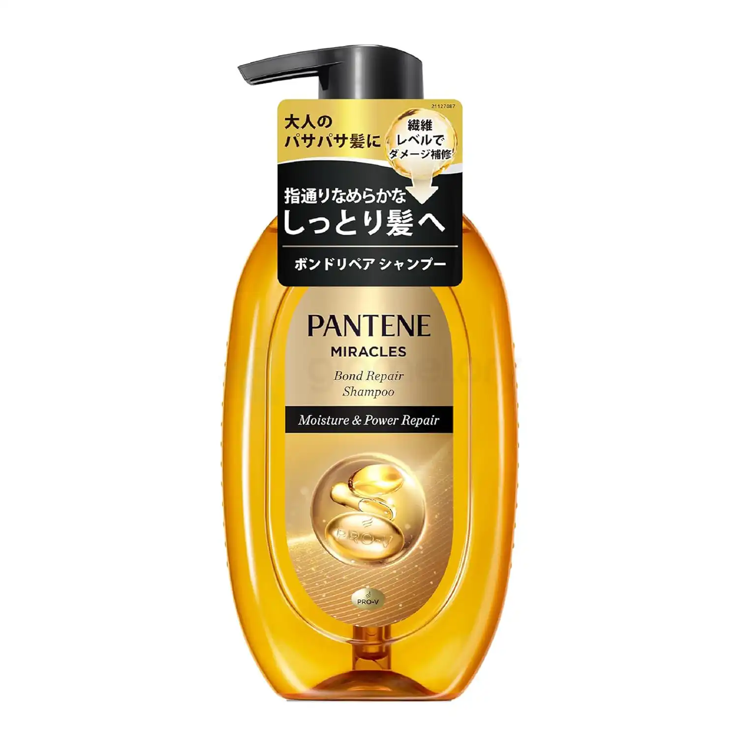 Pantene Miracles Bond Repair Shampoo Moisture & Power Repair-440g thumbnail 3
