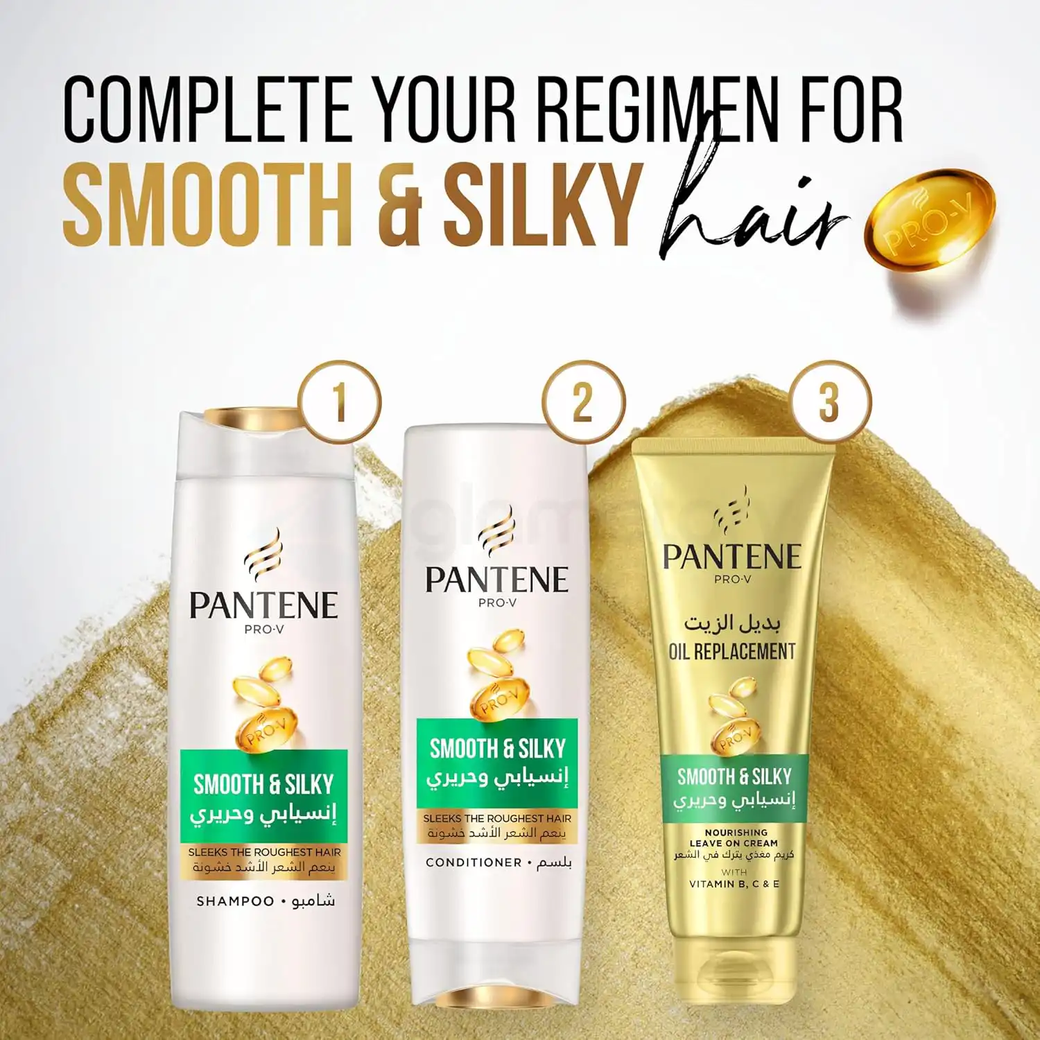 Pantene Pro V Smooth & Silky Shampoo-1000ml thumbnail 5