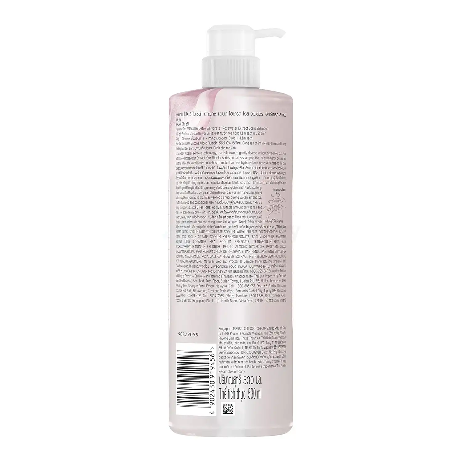 Pantene Micellar Detox & Hydrate Shampoo-530ml