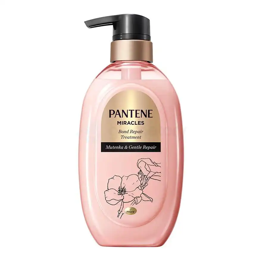 Pantene Miracles Bond Repair Treatment Mutenka & Gentle Repair-440g