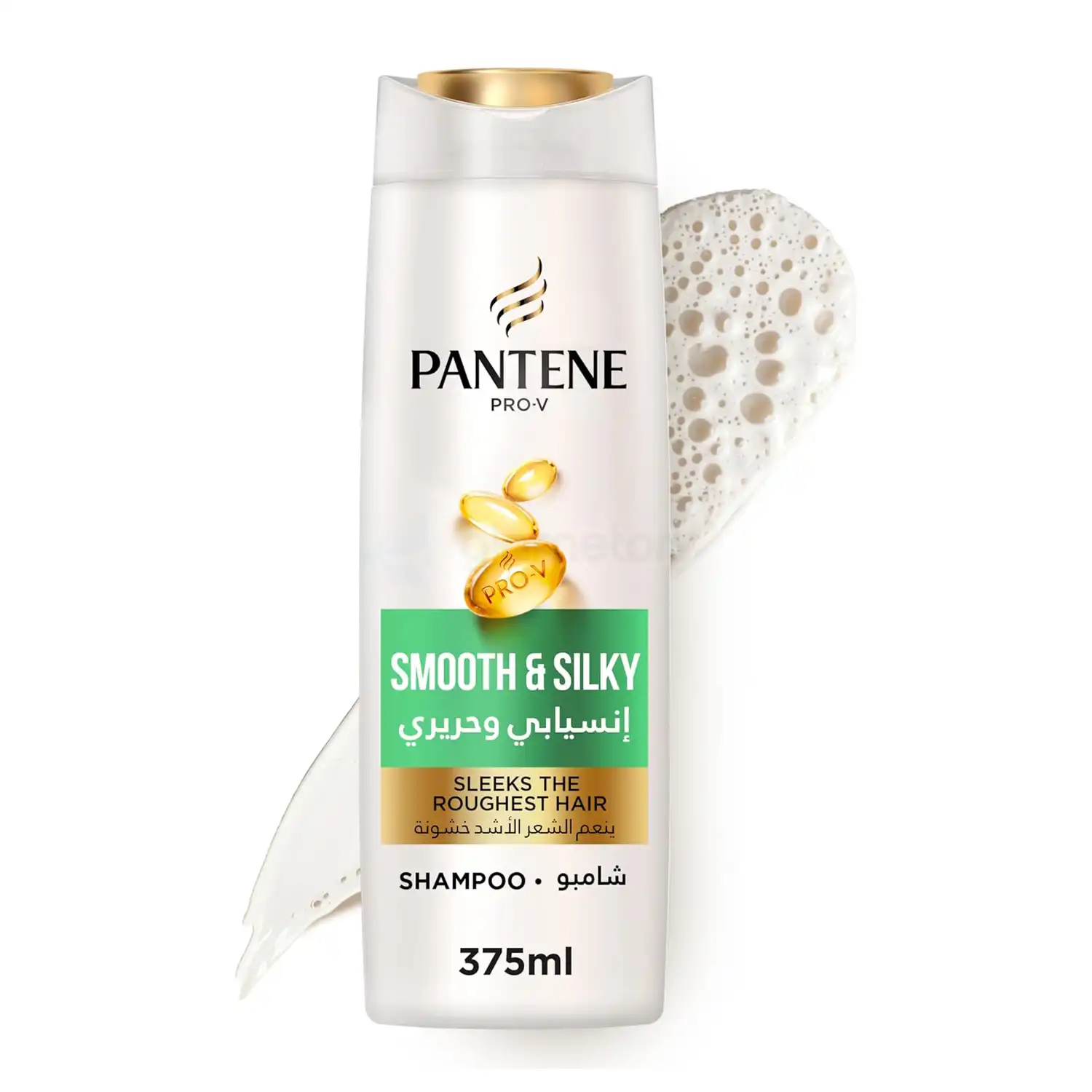 Pantene Pro-V Smooth & Silky Shampoo-375ml