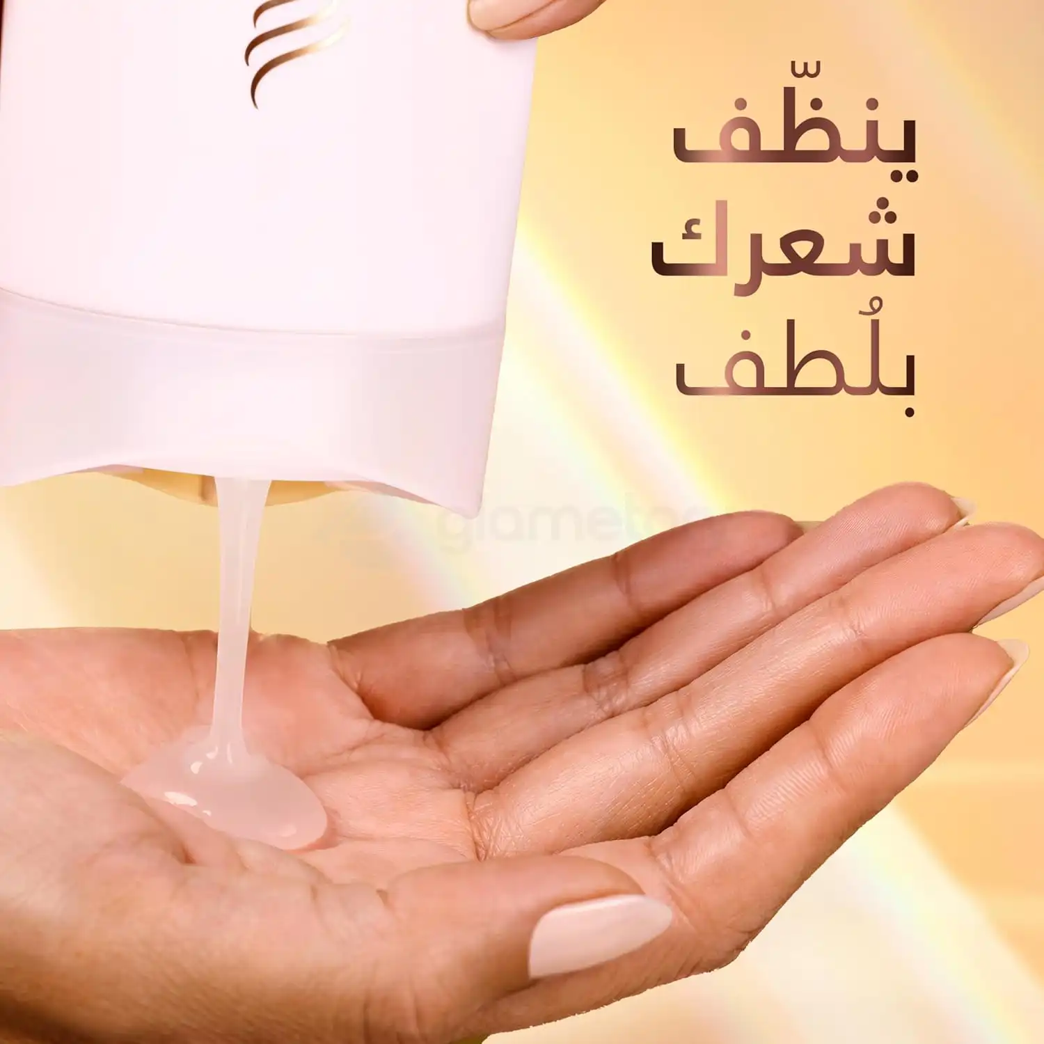 Pantene Pro-V Smooth & Silky Shampoo-375ml thumbnail 4