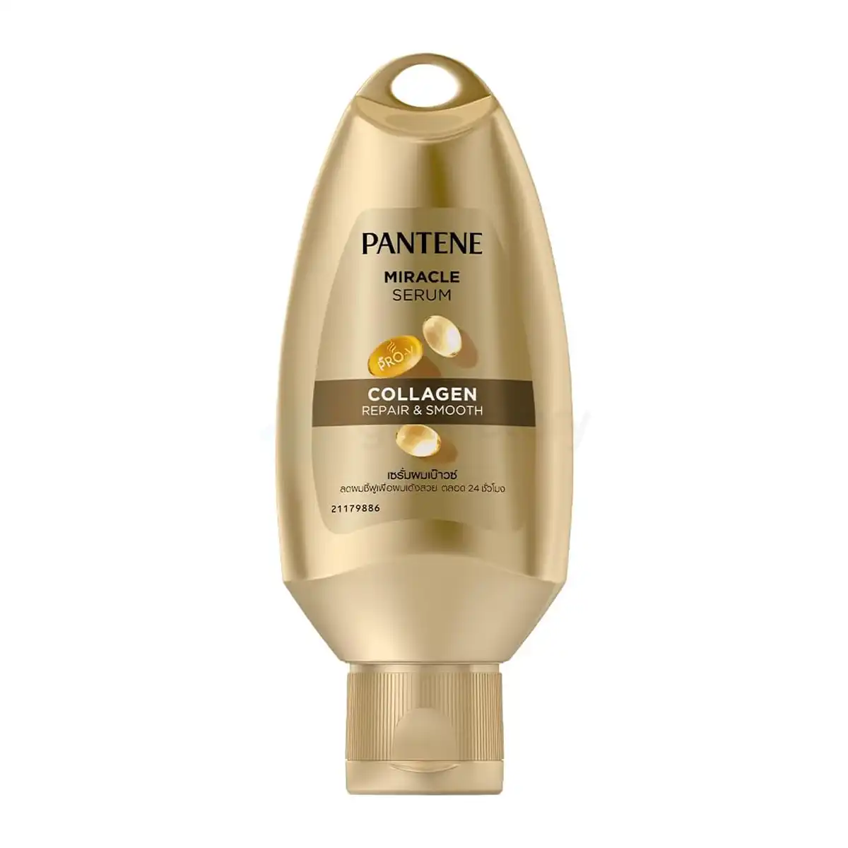 Pantene Miracle Collagen Repair & Moisture Serum-40ml