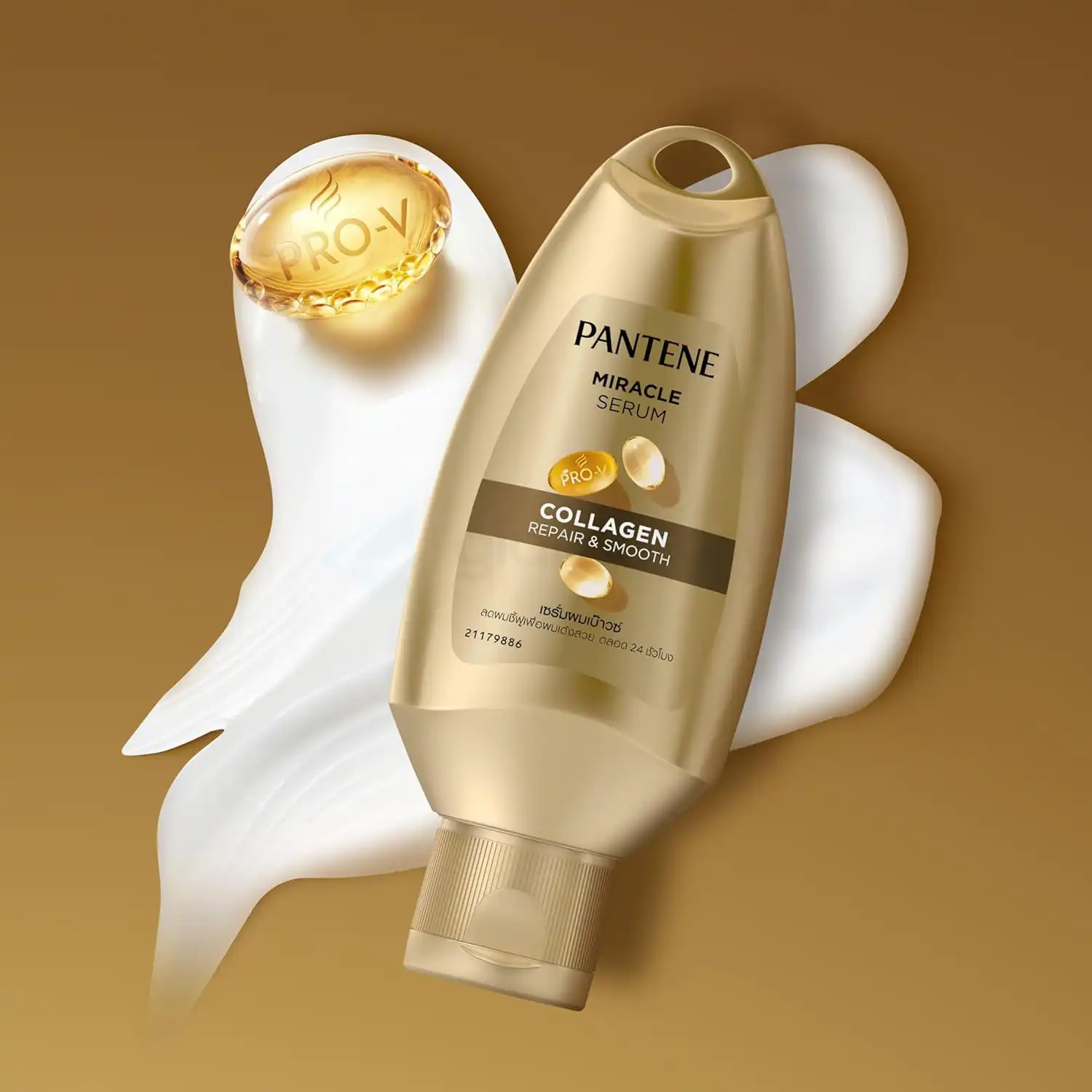 Pantene Miracle Collagen Repair & Moisture Serum-40ml