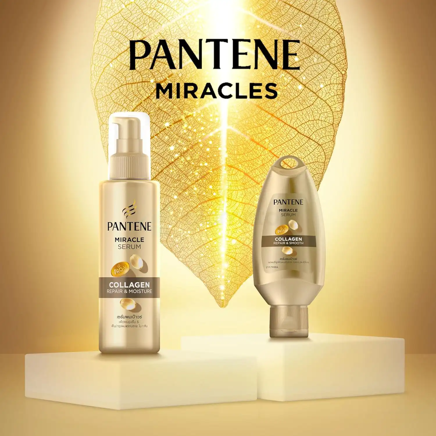 Pantene Miracle Collagen Repair & Moisture Serum-40ml thumbnail 4