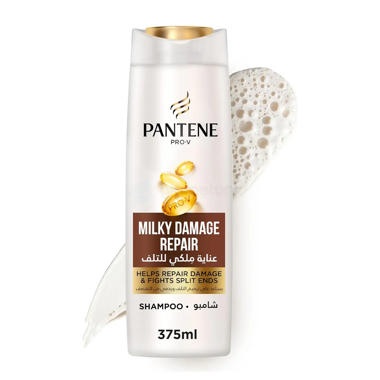 Pantene Pro-V Milky Damage Repair Shampoo-375ml