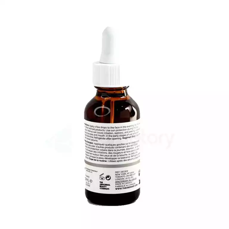 The Ordinary Retinol 1% in Squalane-30ml thumbnail 3