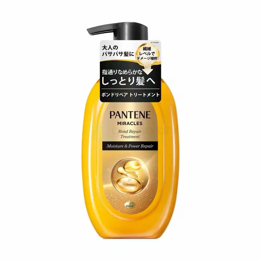 Pantene Miracles Bond Repair Treatment Moisture & Power Repair-440g