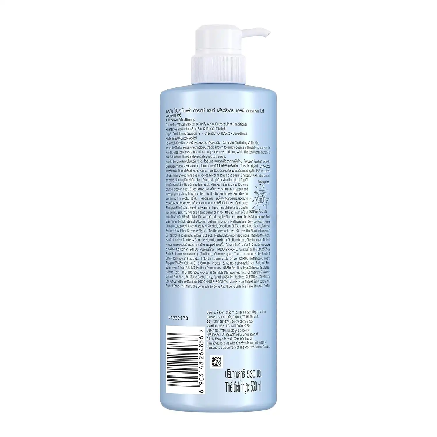 Pantene Pro-V Micellar Detox & Purify Light Conditioner-530ml