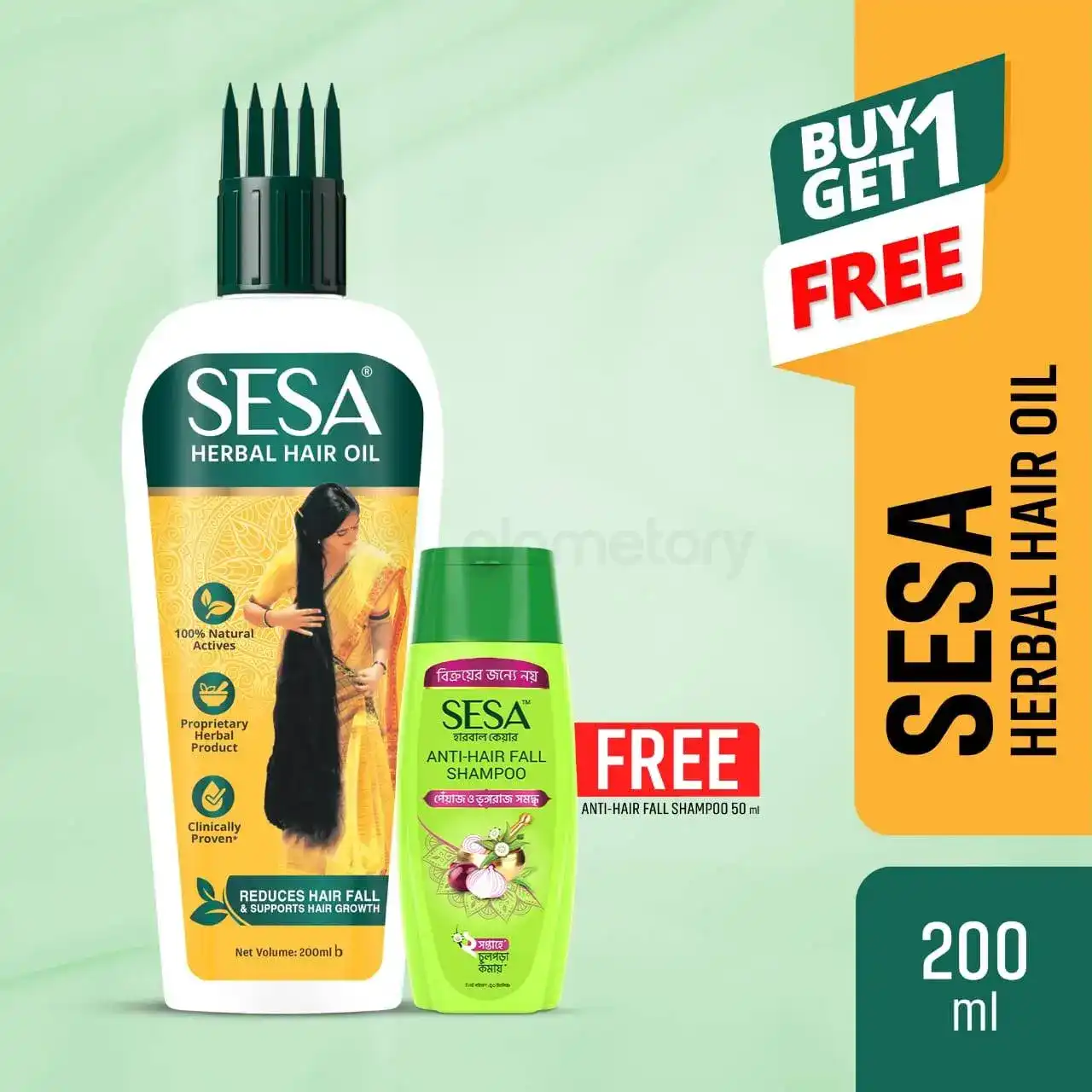 Buy Sesa Herbal Hair Oil-200ml & Get Sesa 50ml Anti-Hair Fall Shampoo Free