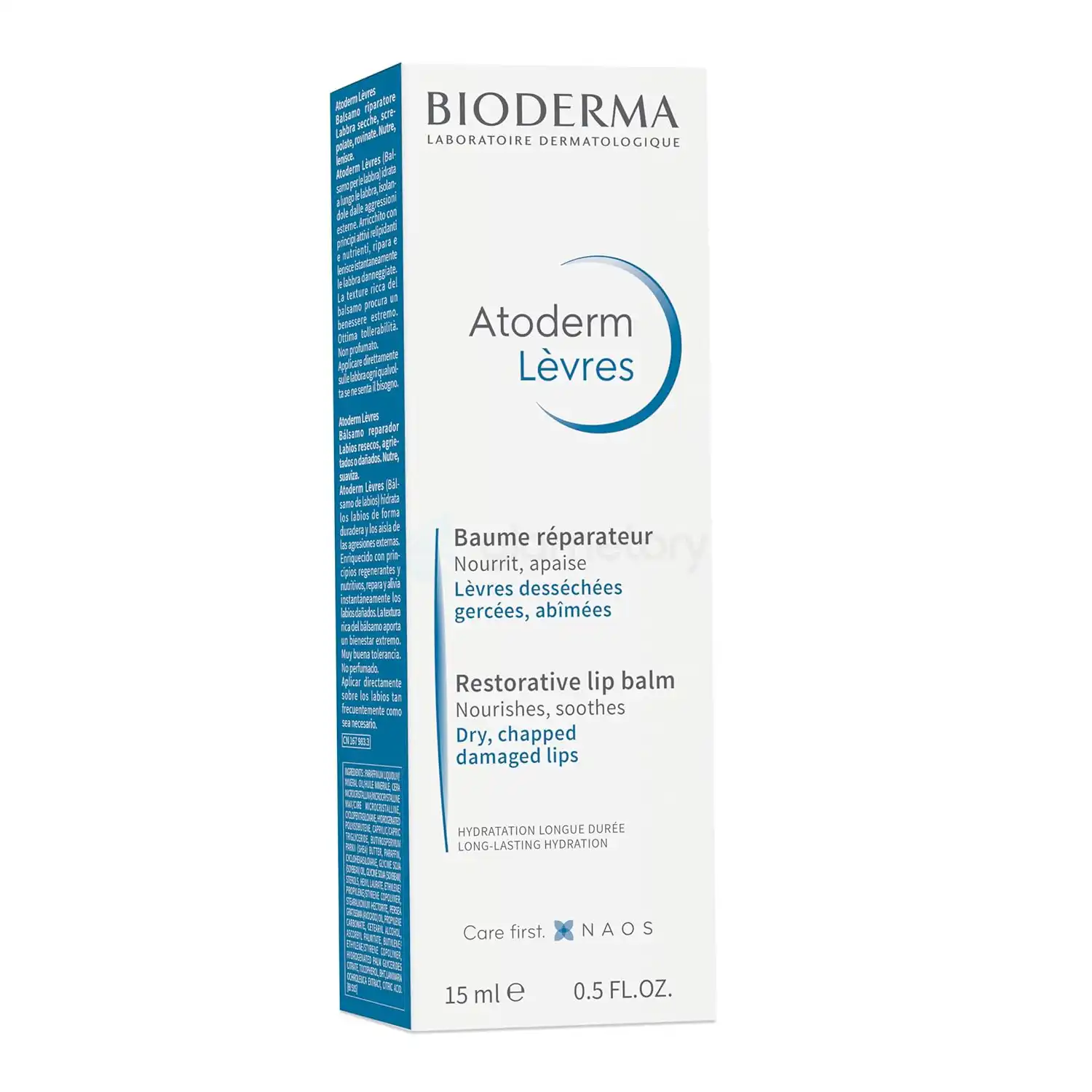 Bioderma Atoderm Lévres Restorative Lip Balm-15ml thumbnail 3